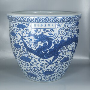 明代万历青花龙纹大缸 古玩古董真品官窑老货旧货大件缸