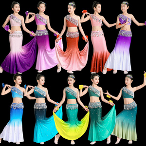 新款儿童傣族舞蹈演出服女童傣族孔雀舞包臀鱼尾裙少儿优质表演服