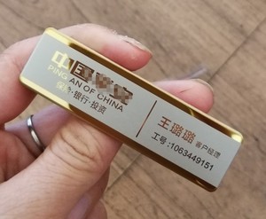 平安银行工牌定做logo胸牌胸卡员工工牌别针式牌磁铁不锈钢工作牌