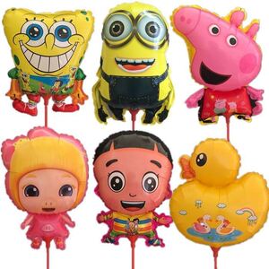 卡通气球喜羊羊