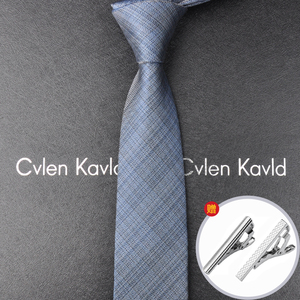 条纹正装领带男士商务休闲细窄韩版高档新郎学生时尚复古灰蓝色