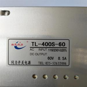 雕刻机电机马达南京同力直流开关电源TL-400S-60 60V8.5A  510W