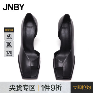 JNBY/江南布衣23春新品高跟鞋方头造型感7N2M12960