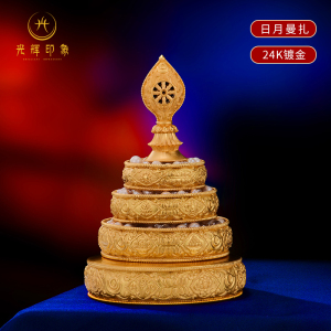 光辉印象 999纯银镀金曼扎盘日月曼茶修盘半手工修三七堆曼扎10cm