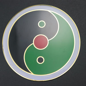 1公分万字符太极八卦墙贴房屋补角缺角摆件1.0烤漆