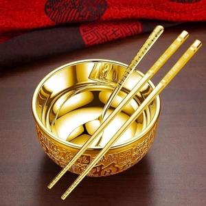 金碗筷三件套金碗家用家庭摆件饰品客厅精致高端餐具套装筷子勺子