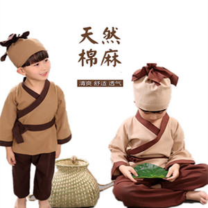 50赵踹百货店淘宝,六一儿童萌娃童装男孩小童小牧童衣服男童女童