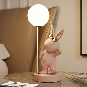 奶糖兔子装饰台灯床头灯卧室ins少女创意轻奢结婚礼物送新人实用