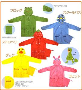 加厚儿童雨衣卡通动物造型幼儿雨具新品黄色可爱男女减价外贸