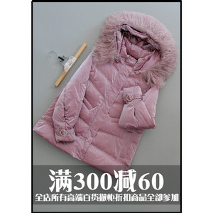 特价哥[P293-200]专柜品牌正品滩羊毛白鸭绒女装羽绒服0.78KG