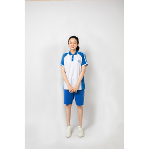 正品 东莞市东城实验中学夏运校服学生