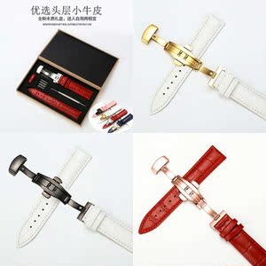 机械表诺莫斯Nomos真皮表带  601商务男女表链适配 蝴蝶扣手表带