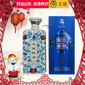 白酒 兰陵酒 50度兰陵陈香蓝尊瓷瓶500ml 山东酒送礼酒纯粮浓香酒