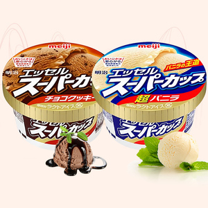 日本进口明治冰淇淋香草/抹茶味冰激凌160g杯装冷饮