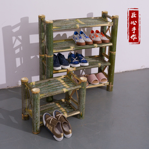 原竹鞋架家用简易多层落地竹架子置物架收纳竹手工编织竹制品家具