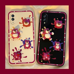 华为畅享9plus手机壳女款卡通立体爆酱草莓熊新款畅享9全包防摔y9液态