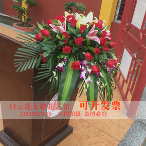 台花鲜花会议桌花 商务用鲜花广州佛山深圳会议鲜花