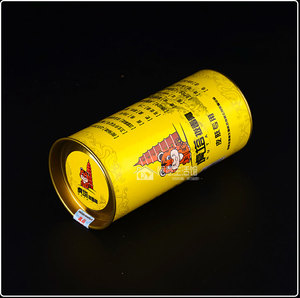 【洛药师虎塔拔毒膏皮肤专用 20g/支】 成都圣源堂出品 药房发货