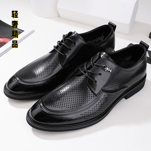 宝格丽夏季镂空透气皮鞋男士商务正装网面鞋真皮软底舒适休闲男鞋