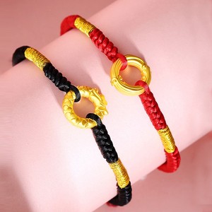 黄金手链男女情侣款龙凤平安扣足金999编织红手绳本命年生日礼物