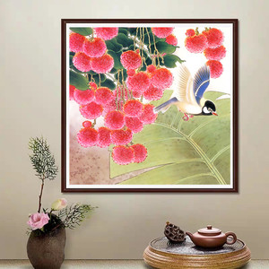 印花正品dmc十字绣客厅玄关餐厅中国风吉祥水果大吉大利荔枝图