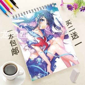 美女a4素描本动漫空白内页唯美绘画本卡通速写本儿童涂鸦本彩铅本