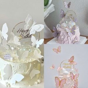 粉色刺绣蝴蝶 糯米蝴蝶威化纸可DIY上色的白色糖纸糯米纸蛋糕装饰