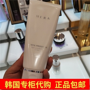 韩国hera/赫拉赫妍泡沫洗面奶 200ml 清爽洁面 深层清洁 专柜新款