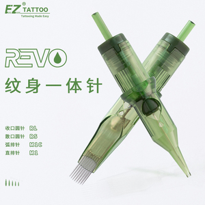 EZ纹身器材新品REVO一体针刺青圆针割线弧排打雾直排纹身针绿色针