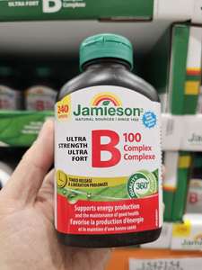 加拿大 Jamieson健美生维生素B100 240粒 熬夜族缓解压力 2026.7