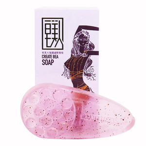 索芙特减肥香皂120g海藻细胞瘦身皂产后紧致收腹肚子腿臂腰强力型