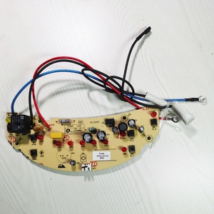伊莱特电饭煲配件fcs48电源板主板控制板灯板电脑板一体板