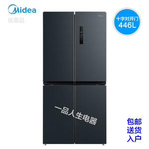 Midea/美的 BCD-465WTPZM(E)/446WTPZM(E)风冷无霜十字对开门冰箱