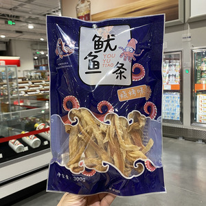 上海COSTCO代购北海安滨鱿鱼条烧烤味鱿鱼丝300g袋装海味即食零食