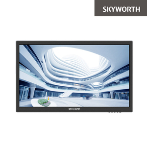 原装创维全国联保M22LC-W代替M22LP-W宽屏22寸液晶监视器