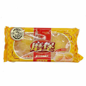 徐福记磨堡蛋糕105g鸡蛋味传统蛋糕点心面包零食早餐烘烤糕点