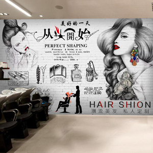 工业风室内装修理发美发店工装背景墙绘手绘psd设计素材模板2人付款8