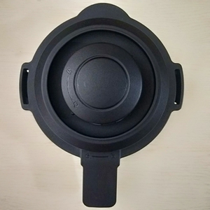 苏泊尔破壁料理机jp69-1000