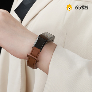 适用荣耀手环4/5表带华为反扣真皮革腕带标准版四五代通用nfc智能运动