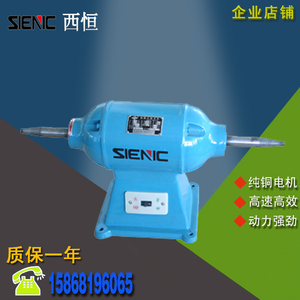 5kw台式抛光机小型抛光机家用抛光机