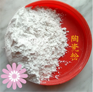 透明陶瓷釉料低温色料高温颜料—低熔点透明玻璃粉300目-5000目