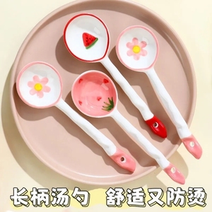 陶瓷勺子ins可爱糖果色小汤勺日式家用吃饭勺高颜值长柄勺甜品勺