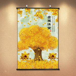 565人付款淘宝中堂画客厅中堂墙壁壁画背景墙农村堂屋瓷砖壁画吉星高