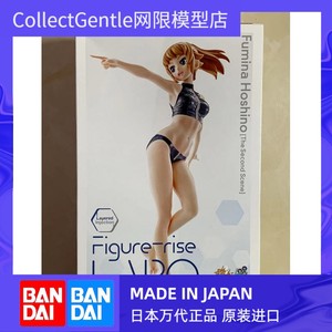 【CG】万代 Figure rise LABO 星野文奈 黑色泳装学姐 拼装模型