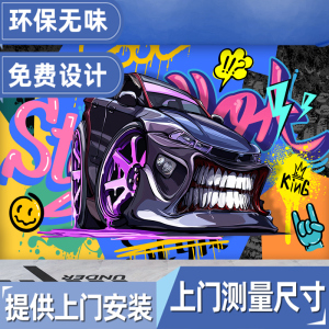 汽车主题涂鸦墙纸汽修厂改装店汽贸美容店墙贴工业风个性艺术壁纸