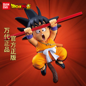 万代眼镜厂 七龙珠z fes! 第12弹 b款 孙悟空 少年金箍棒景品手办
