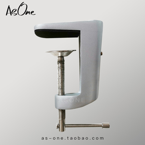 Tolomeo设计师灯具金属配件桌边面固定支架机械底座工字台灯夹子
