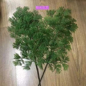 仿真松柏叶子柏树枝松针叶子假树叶插花配件假叶子装饰柏枝树叶
