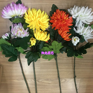 仿真菊花清明节扫墓用假花绢花塑料黄色菊花白色上坟菊花墓碑摆放