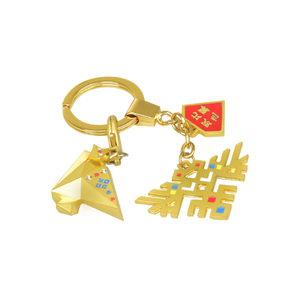 【清仓特价】海南图腾甘工鸟钥匙扣挂件 男友女友生日礼物情人节